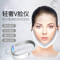  Face shaping artifact Face lifting and tightening thin double chin cheekbone masseter muscle correction thin face machine V-face bandage massager