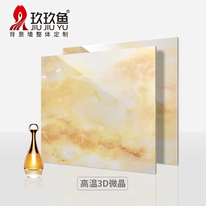 �������ש600*600 800*800