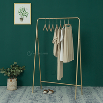 Bedroom hanger clothing store display rack floor-standing Net red hanging clothes gold shelf display rack womens clothing store clothing rack