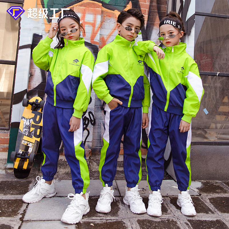 Spring and Autumn School Uniforms for Kindergarten and Elementary School Students, Boys' and Girls' Fitted Jackets, Fashionable Green Sports Suits Spring and Autumn School Uniforms for Kindergarten and Elementary School Students, Boys' and Girls' Fitted Jackets, Fashionable Green Sports Suits