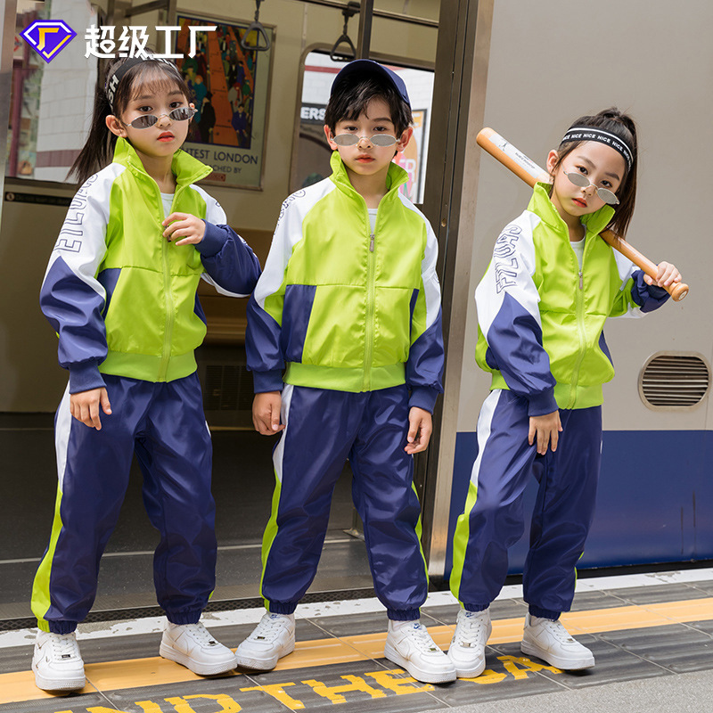 Spring and Autumn School Uniforms, Primary School Class Uniforms, First-Year Student Performance Uniforms, Boys and Girls Green Jackets, Sports Suits Spring and Autumn School Uniforms, Primary School Class Uniforms, First-Year Student Performance Uniforms, Boys and Girls Green Jackets, Sports Suits