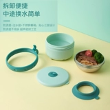 宝宝注水保温碗辅食碗勺吸盘吃饭防摔防烫婴儿不锈钢儿童餐具套装