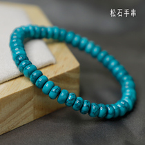 Natural turquoise partition hand string high porcelain partition bead single circle ethnic style lady bracelet fashion fresh net flower water grass
