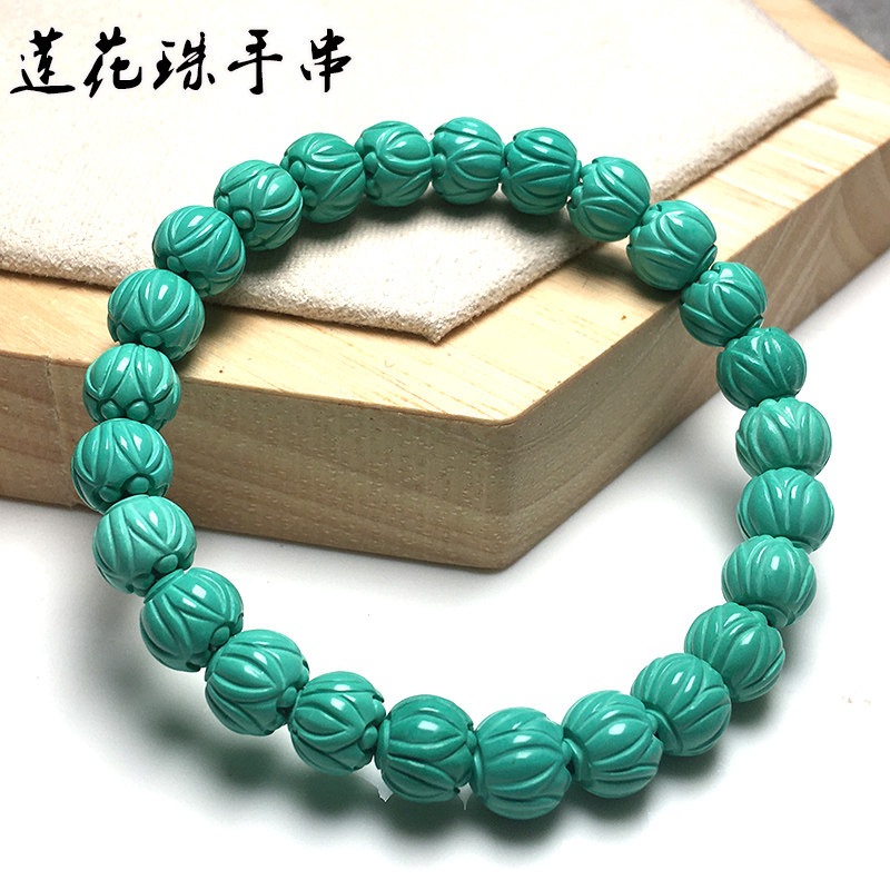 Turquoise lotus bead bracelet single circle hand string for men and women handmade diy loose beads with beads selected fashion accessories