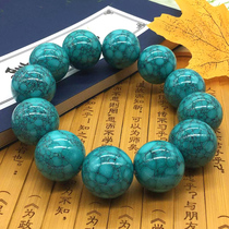 Turquoise hand string round bead old type bracelet natural raw ore crystal jade mesh flower drum bead string ethnic style men and women