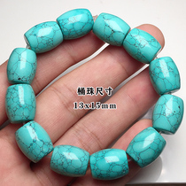 Turquoise barrel bead bracelet mens large bracelet natural high porcelain turquoise mesh flower water grass pattern loose beads ethnic style fashion