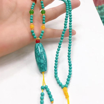 Turquoise Dzi necklace pendant collarbone chain pendant natural raw mineral water grass pattern mesh flower girl fine knit sweater chain