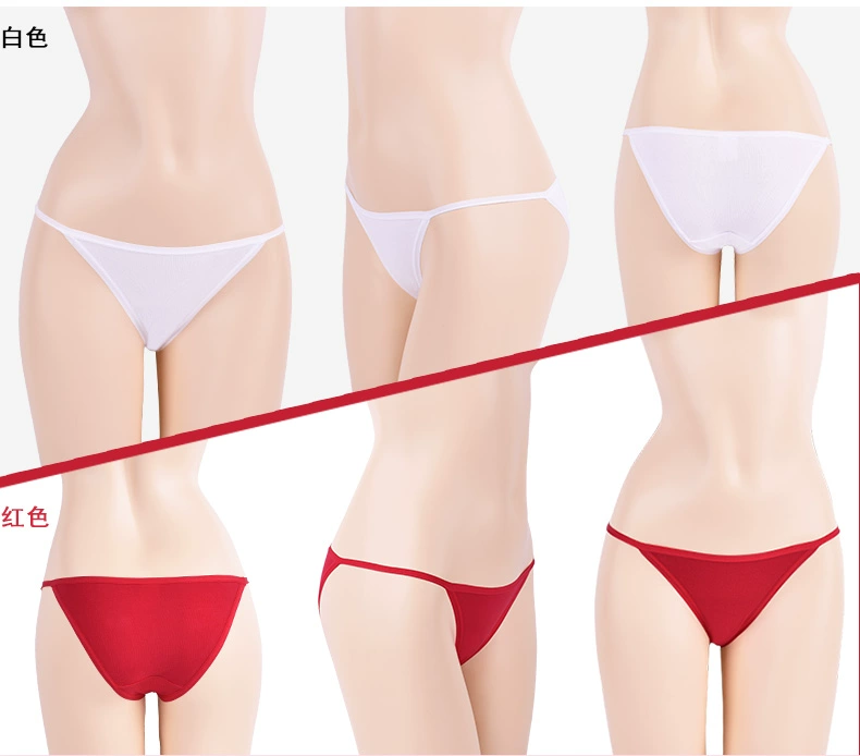 3 Gói Phụ Nữ Cotton Thong Sexy High-Fork Bikini Slim Tam giác Quần lót Quần T-Quần Lớn - G-string