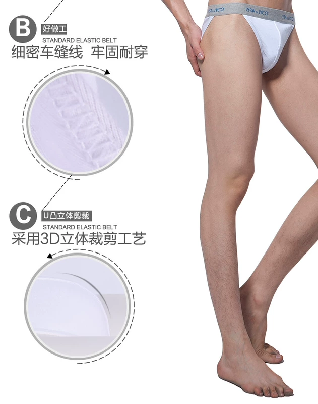 Gói 3 chiếc Quần sịp nam thể thao mát mẻ Laisa Lai Quần thun cotton khoét sâu cạp cao - G-string