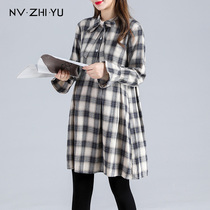 Pregnancy Woman Dress Dress Dress Spring Autumn Clothing Fashion Loose Plaid For Long Pregnant Woman Skirt Summer