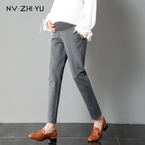 Womens Royal pregnant womens pants Spring and Autumn wear fashion casual sports pants autumn pipe straight trousers autumn winter clothes