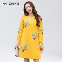 Womens imperial maternity womens spring and autumn dresses pregnant womens autumn tops long foreign-style tide Hot Mom personality skirt