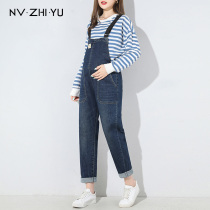 Pregnant women with pants spring and summer denim loose size Spring and Autumn maternity pants children thin wear nine-point trousers