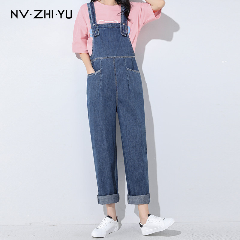 Pregnant women hold baby bag pants Spring and autumn wear casual fashion loose denim jumpsuit women's summer thin trendy mom pants