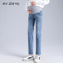 Pregnancy Woman Dress Jeans Spring Fall Outside Pregnancy Wear Pregnant Woman Pants Fall Big Code Display Slim Fit Straight Drum Pants Summer Thin