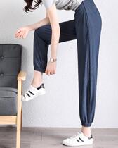 Pregnant woman dress outside wearing pants summer fit 2022 new stylish thin ice silk 90% bunches of womens summer Totbelly pregnant womens pants