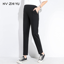 Womens imperial pregnant womens suit pants summer thin nine-point professional pants casual womens pipe pants maternity pants wear