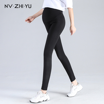 Pregnancy Woman Dress Spring Autumn Shark Skin Beating Underpants Wear Body Slim Fit Slim Leg Closets Hip Yoga Long Pants Summer Slim Fit Pants