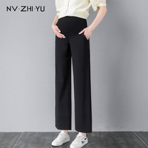 Pregnant womans dress pants children Spring thin outside wearing pregnant woman in suit broadlegged pants pituality 90% mopping long pants summer