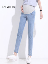 Pregnancy Woman Dress Jeans 2022 Summer New Light And Breathable Fashion Pants New Straight Drum Pants Tobelly Pregnant Woman Pants