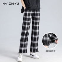 Pregnancy Woman Fit Straight Drum Pants Spring 2022 New Fashion Loose Big Code Plaid Pants Spring Autumn Outwear Long Pants