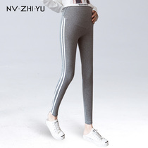 Womens imperial pregnant womens leggings Spring and Autumn wear striped fashion wear trousers autumn pregnant womens trousers autumn and winter