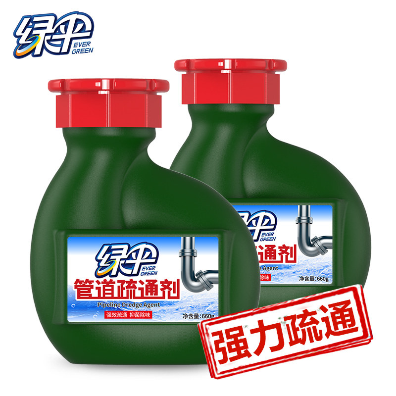 ��ɡǿ���ܵ���ͨ�������