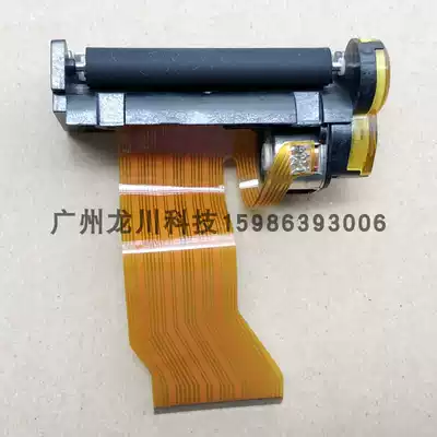 aps elm208-lv elm208-v10-lv 90200573 90200509 thermal head nozzle