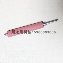 Teraoka sm-110 sm-90 barcode scale Electronic scale with bottom paper without bottom paper Durable rubber roller Rubber roller Roller