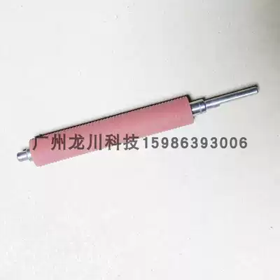 Teraoka sm-110 sm-90 bar code scale electronic scale bottomless paper durable rubber roller rubber roller Roller roller