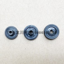 LTP-1245 LTP1245USEM storage cabinet storage cabinet print head printer gear