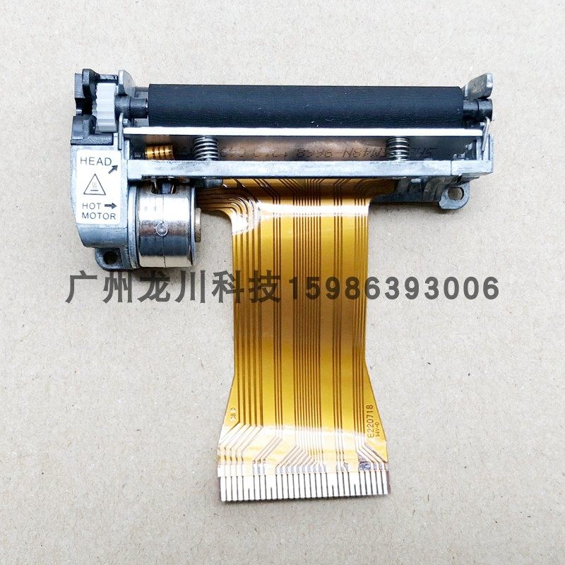 Fujitsu Gongda TP-POS58G sprinkler head FTP-628FujitsuFTP-628 Inform machine core