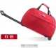 Túi đựng xe đẩy Senli túi chống nước dung lượng lớn xe đẩy túi du lịch Phiên bản Hàn Quốc của túi xe đẩy vali kéo