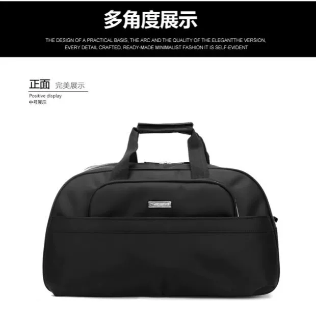 Túi chống nước dung lượng lớn túi du lịch nữ túi nylon túi du lịch lớn xách tay duffel túi du lịch túi đeo chéo nam - Túi du lịch