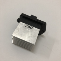 Wuling Baojun 560 730 speed regulating resistor heater resistor blower resistor air conditioner resistor