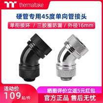 Tt Pacific G1 4 PETG hard pipe special 45 degree unidirectional pipe joint