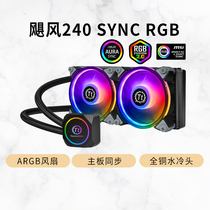 Tt Hurricane 240 Sync RGB All-in-one CPU water-cooled radiator motherboard synchronous multi-platform with silicone grease