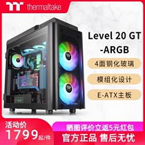 Tt Level 20 GT ARGB Full tower side-permeable gaming water-cooled chassis Desktop computer host chassis