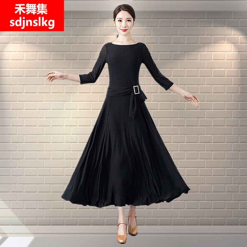 Modern dance skirt new female national standard dance dress costumes adult social dance long skirt square dance practice clothes