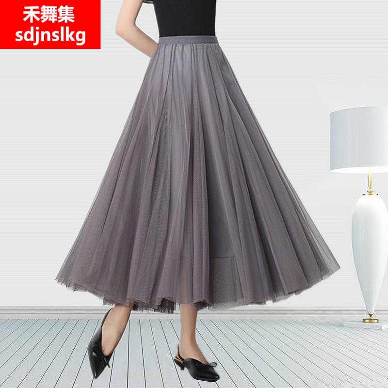 National standard dance half-length skirt spring and summer new modern dance dress fairy net gauze waltz square dance skirt