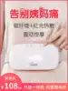 Warm palace belt Physiological period pain Stomach pain artifact holiday dysmenorrhea women's menstrual period palace cold warm heating belt