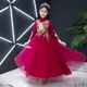 Váy bé gái váy dạ hội Trung Quốc váy dài tay công chúa váy sinh nhật hoa cô gái chủ trang phục catwalk mùa thu quần áo em bé