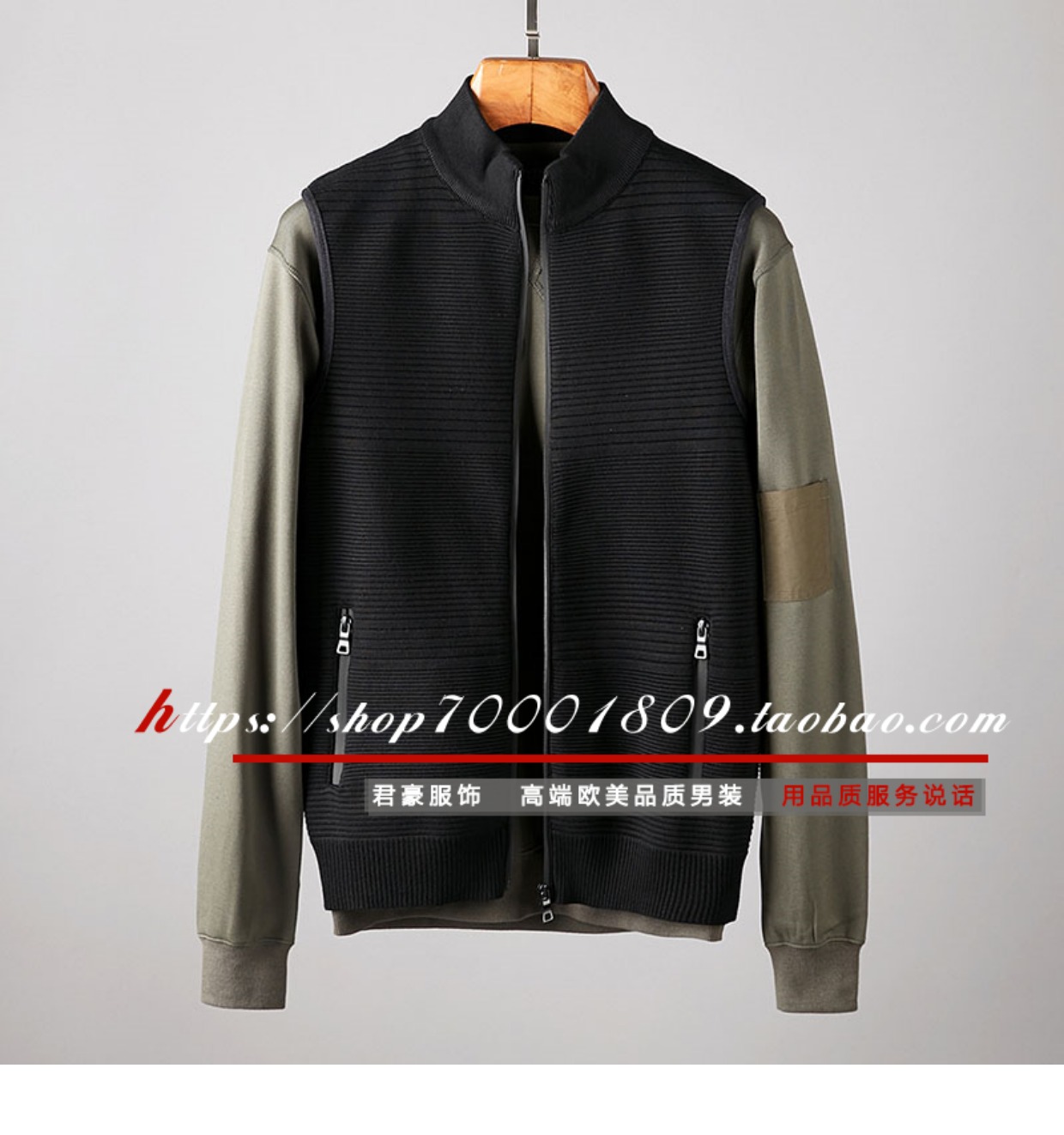 Mùa xuân nam vest cao cấp đan thời trang vest nam đứng cổ áo Slim vest ấm áp Vest giản dị áo len cho nam
