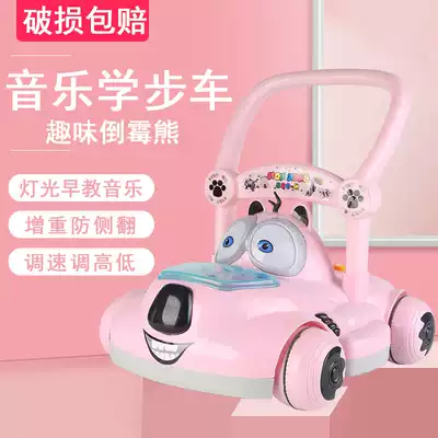 Hand push walker Anti-o-leg trolley Girl multi-function male baby anti-rollover toddler stroller walker