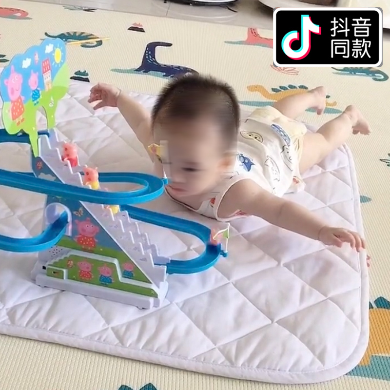 Two beans thousand Zizhi Xiji Round Staircase Pig climbs stairs twisted pig playground slide park