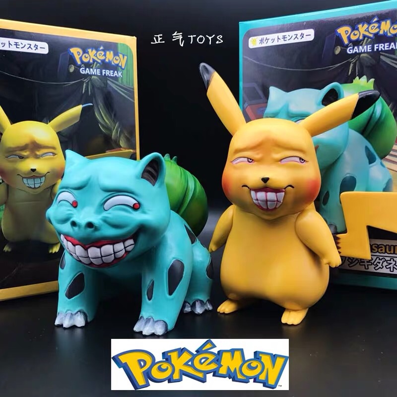 Hard fucking pikachu handle the miracle baby frog seed Jeny turtle swing the garlic head