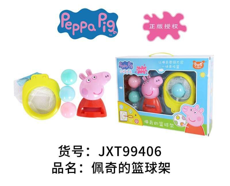 QQ Picture 20180322114642
