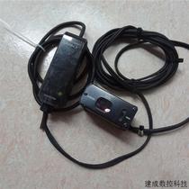 Bargaining original disassembly laser detection head sensor GV-H130 GV-21 spot