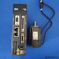 Bargain price disassembly of Delta A2-200W servo kit ASD-A2-0221-M ECMA-C10602PS ES