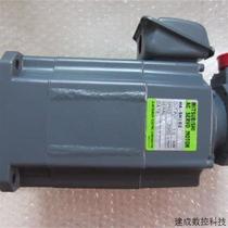 Negotiate price to supply new original servo motor HA-SH102